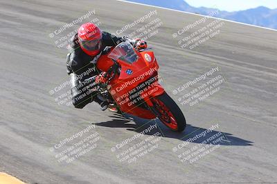 media/Dec-15-2023-Apex Assassins (Fri) [[91f19fb1c7]]/Trackday 1/Session 2 (Bowl)/